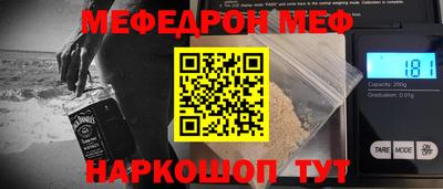 ALPHA PVP Северобайкальск