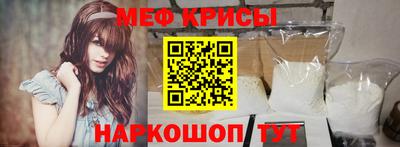 каннабис Свободный