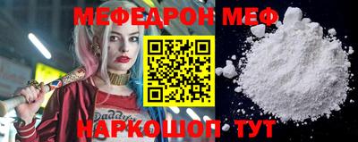 каннабис Свободный