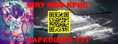 МДПВ Севастополь