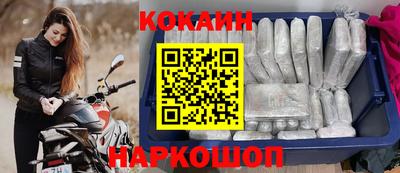 МДПВ Севастополь