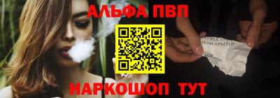 каннабис Свободный