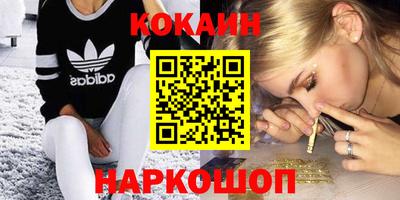 каннабис Свободный