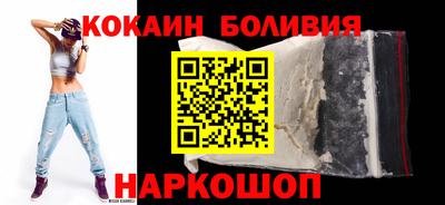 ALPHA PVP Северобайкальск