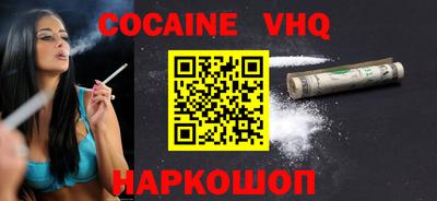 МДПВ Севастополь