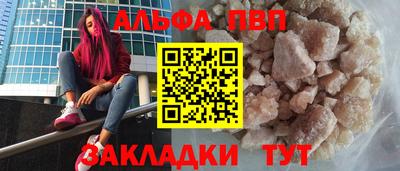 каннабис Свободный