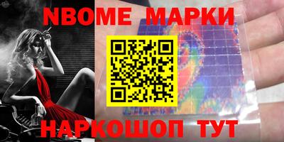 каннабис Свободный