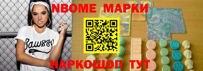 каннабис Свободный