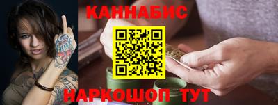 ALPHA PVP Северобайкальск