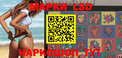 каннабис Свободный