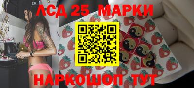 МДПВ Севастополь