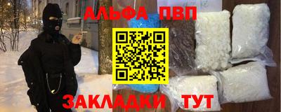 МДПВ Севастополь