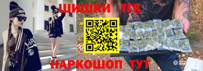ALPHA PVP Северобайкальск