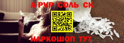 каннабис Свободный