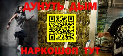 ALPHA PVP Северобайкальск