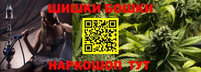 каннабис Свободный