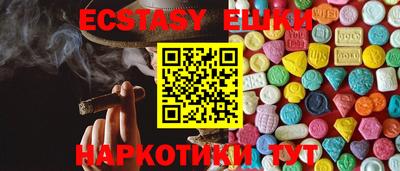 ALPHA PVP Северобайкальск