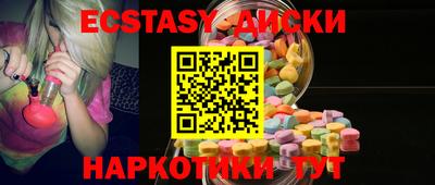 ALPHA PVP Северобайкальск