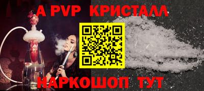 МДПВ Севастополь