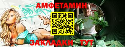 МДПВ Севастополь