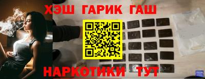 каннабис Свободный