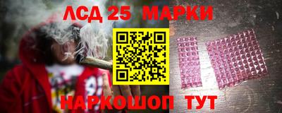 каннабис Свободный