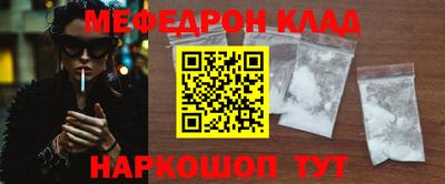 МДПВ Севастополь