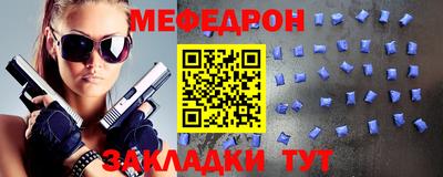 МДПВ Севастополь