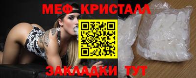 ALPHA PVP Северобайкальск